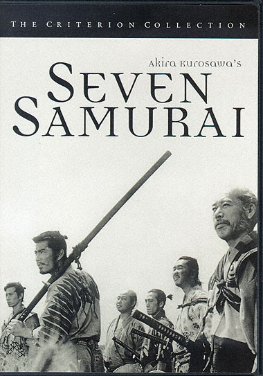 7samurai.jpg