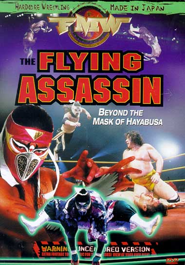 flyingassassingdvd.jpg