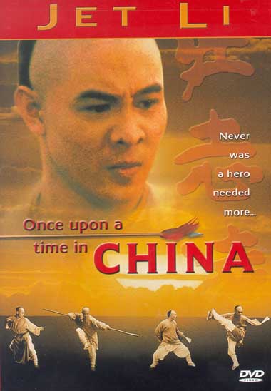 timeinchina.jpg